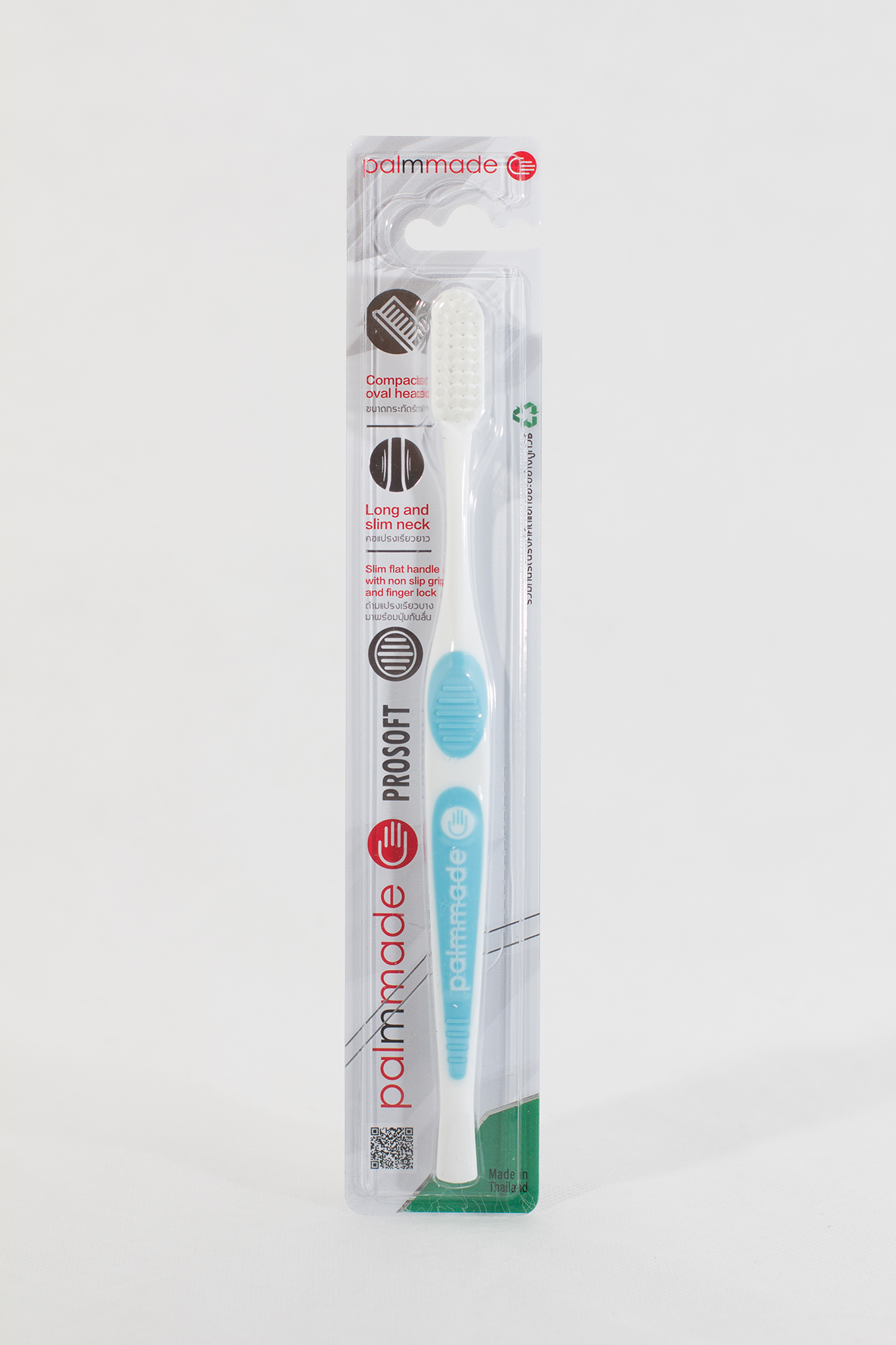 แปรงสีฟัน ปาล์มเมด โปรซอฟ (6 ชิ้น)