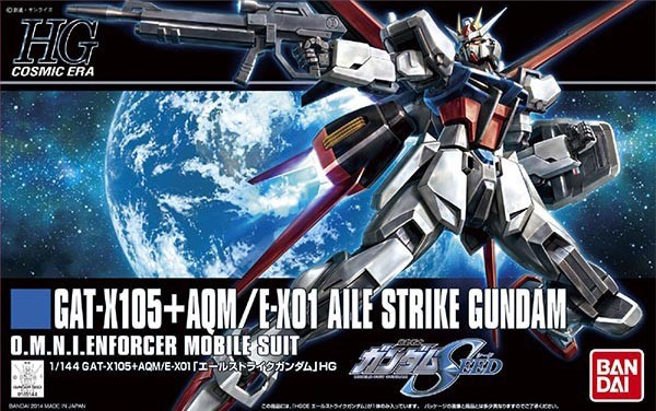 Bandai 1/144 HG GAT-X105+AQM/E-X01 AILE STRIKE GUNDAM 4573102587794 C5