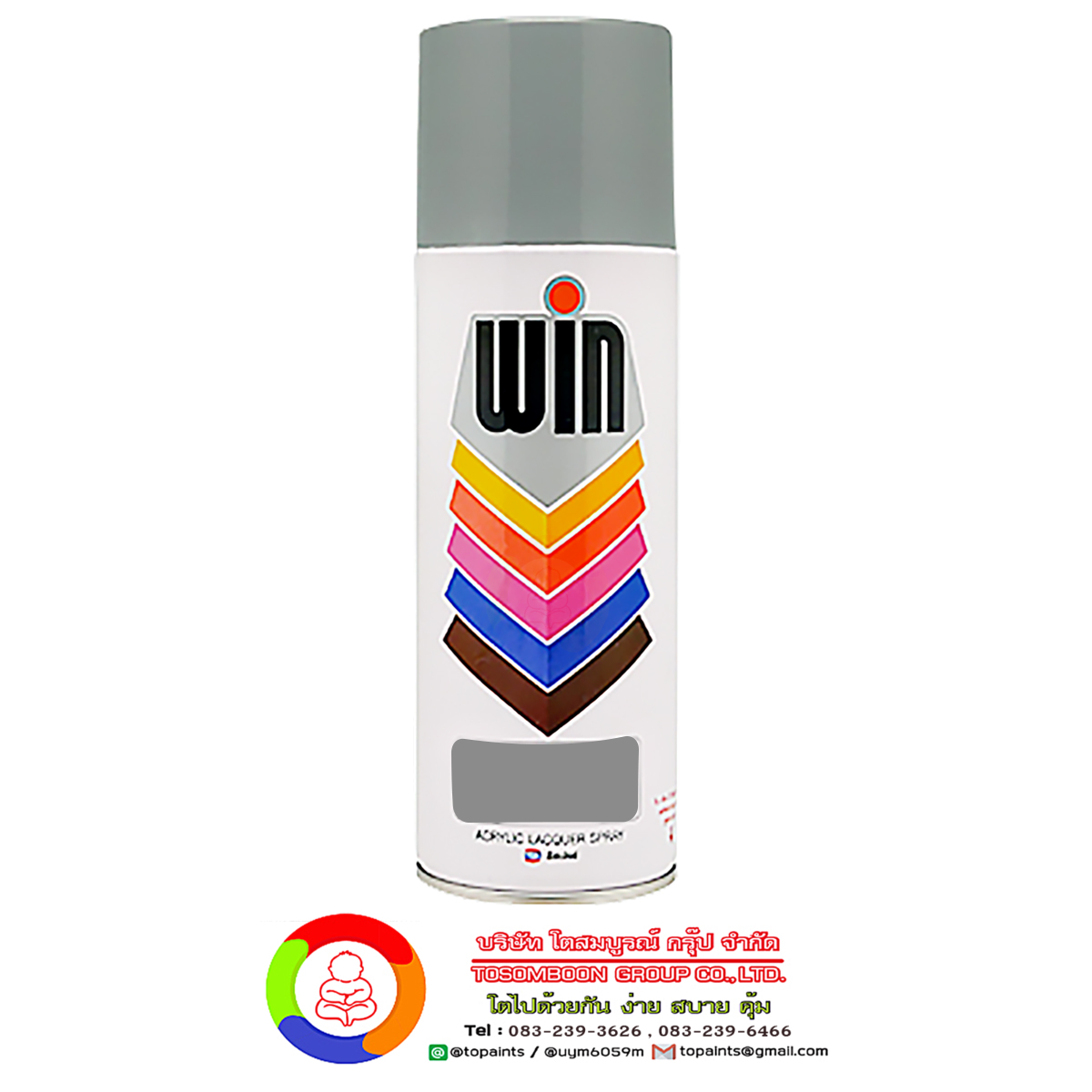 ทีโอเอ วิน สีสเปรย์รองพื้นเทา เบอร์ 266 Toa WIN Primer Grey Spray No.266