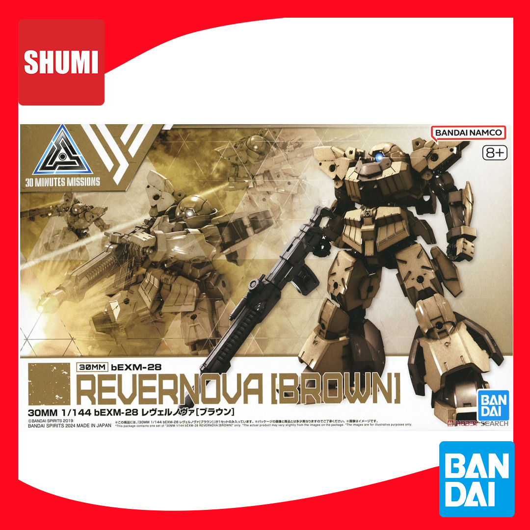 Bandai 30MM 1/144 BEXM-28 REVERNOVA [BROWN] (60) 4573102666840 A6