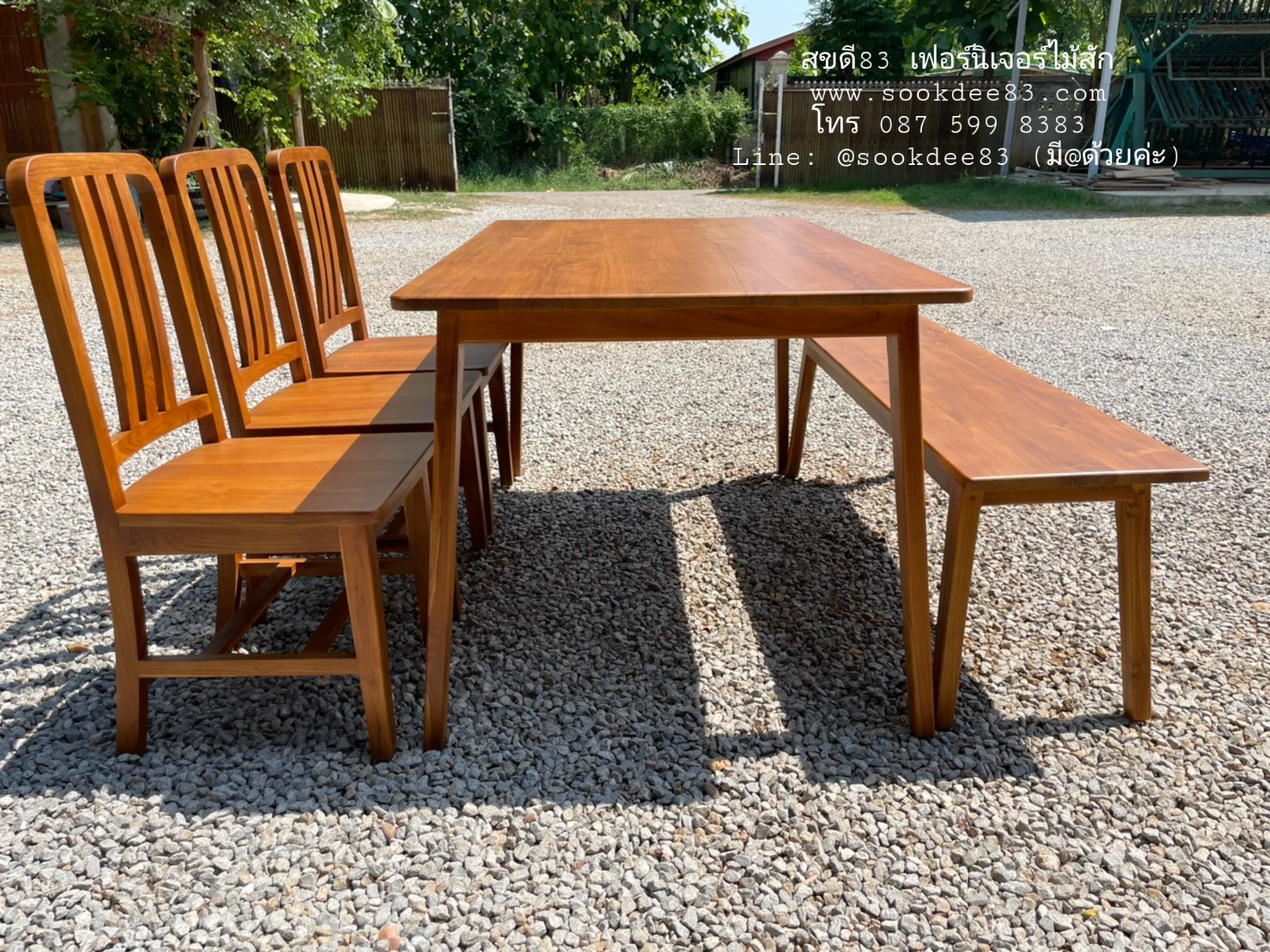 ชุดกินข้าวมินิมอล ม้านั่งยาว เก้าอี้พนักมน 3 ตัว