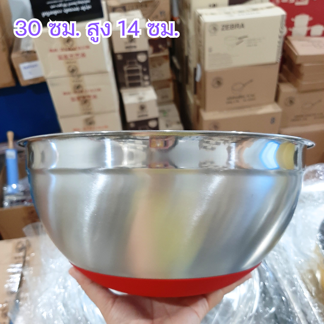 ชามผสมสเตนเลสก้นซิลิโคนกันลื่น ตรา Daizy