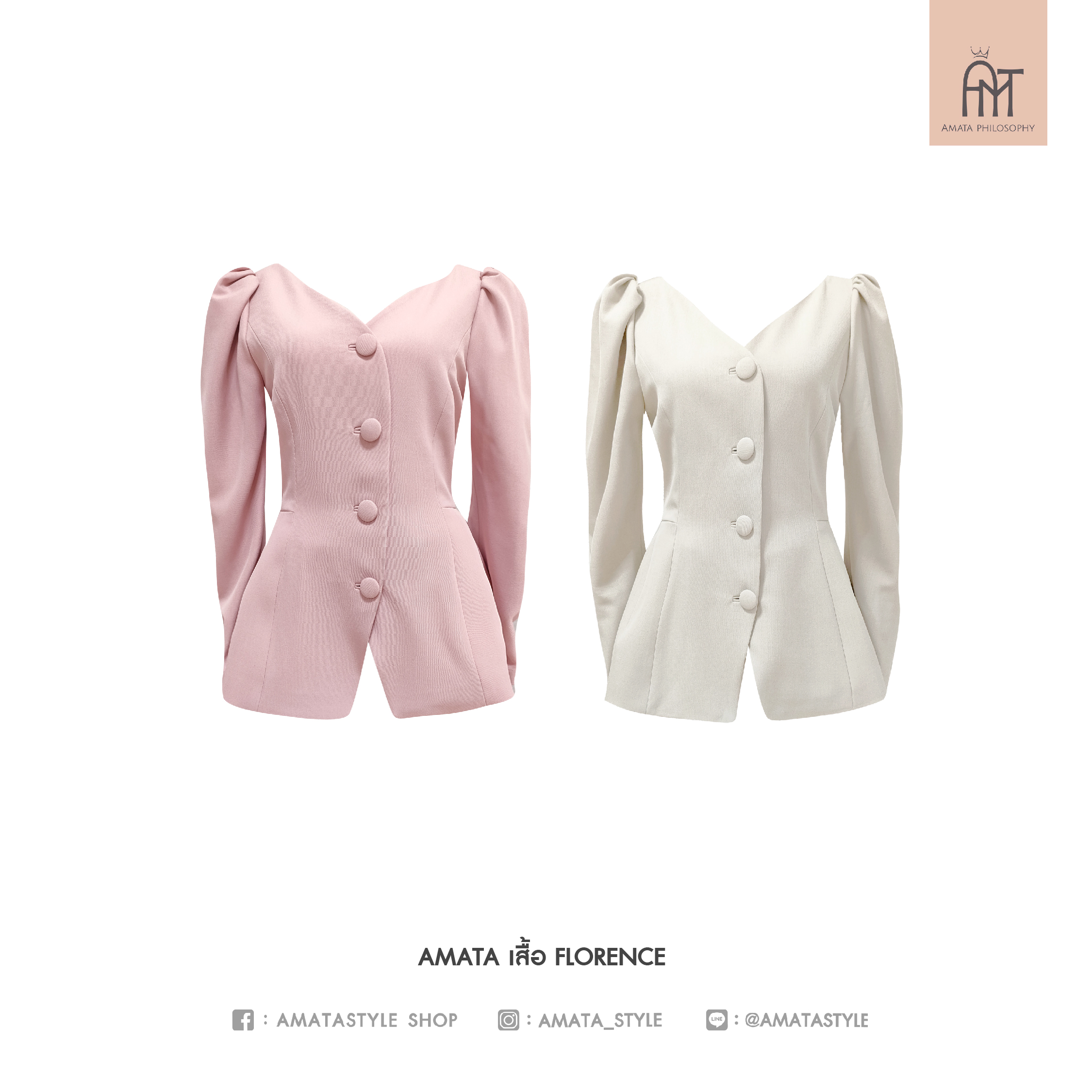 AMATA เสื้อ FLORENCE สีชมพู ครีมเบจ