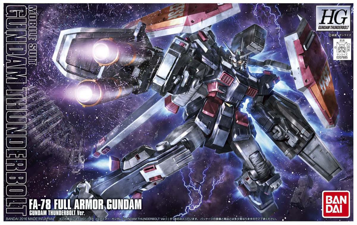 Bandai HG 1/144 FULL ARMOR GUNDAM [GUNDAM THUNDERBOLT VER.] 4573102631374 C2