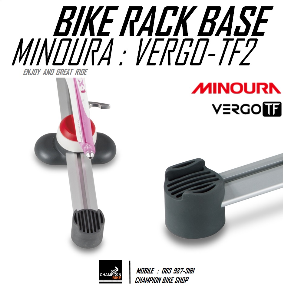 แร็คยึดจักรยานในรถยนต์ แบบ 2 คัน MINOURA : VERGO-TF2 BIKE RACK BASE