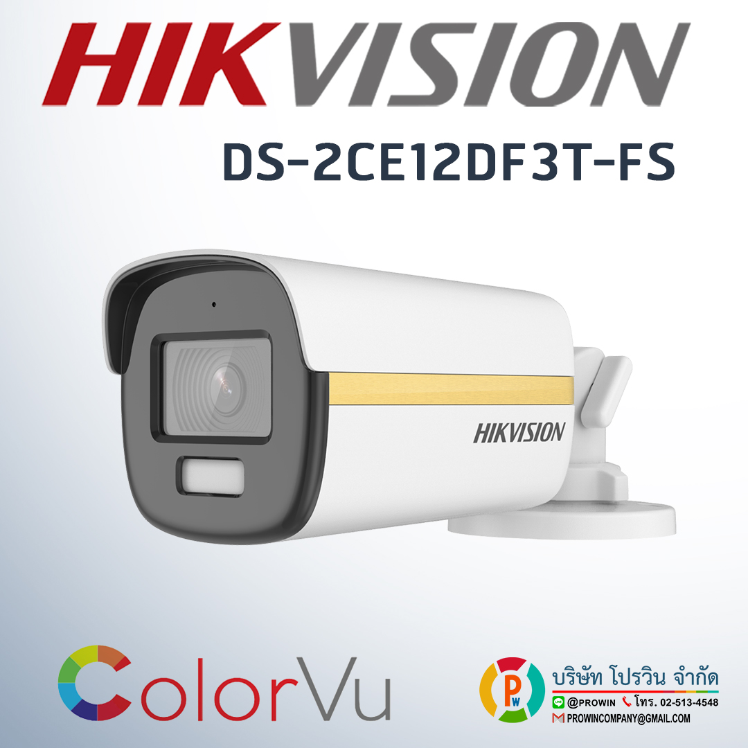 HIKVISION DS-2CE12DF3T-FS