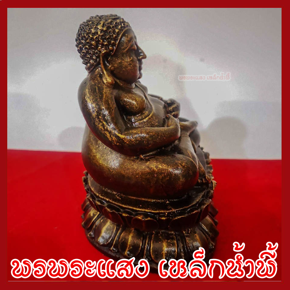 พระสังกัจจาย์ 3 นิ้ว องค์สีมันปู วัตถุมงคล เนื้อมวลสารแร่เหล็กน้ำพี้