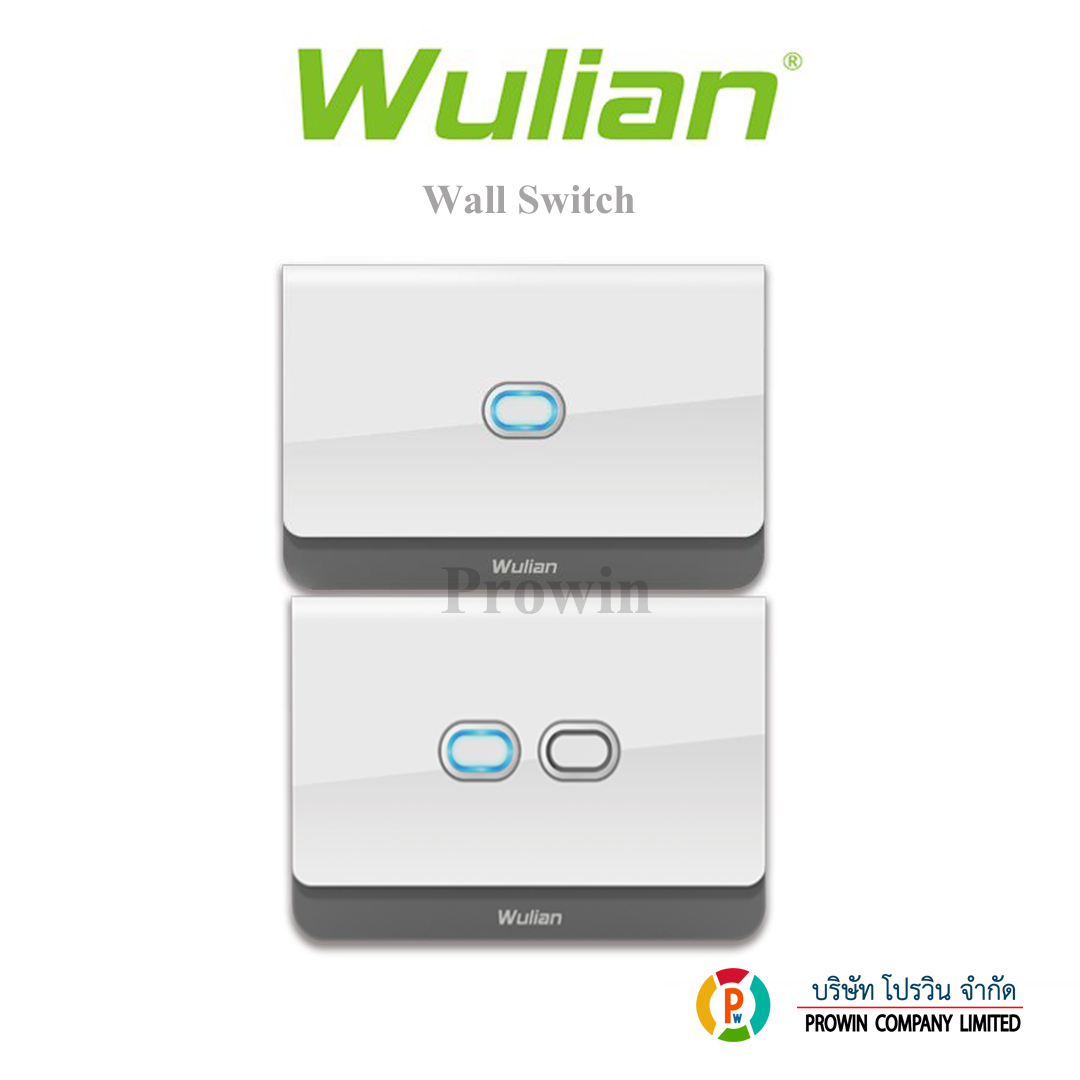 WULIAN Smart Wall Switch (One Gang,Two Gang, L&N,10A)