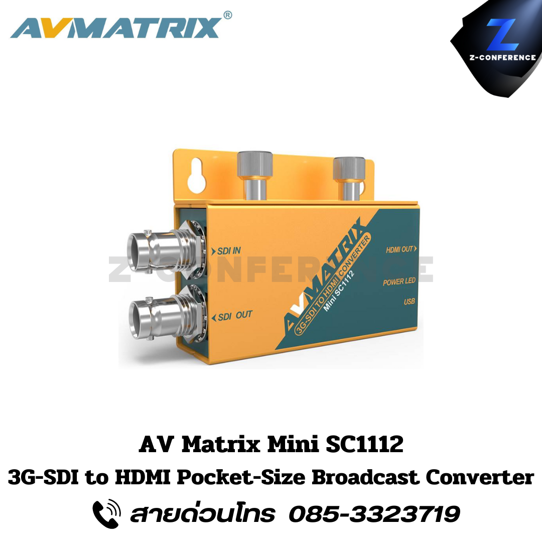 AVMATRIX MINI SC1112, 3G-SDI to HDMI Pocket-Size Broadcast Converter, sdi, hdmi, broadcast, converter, sdi converter,