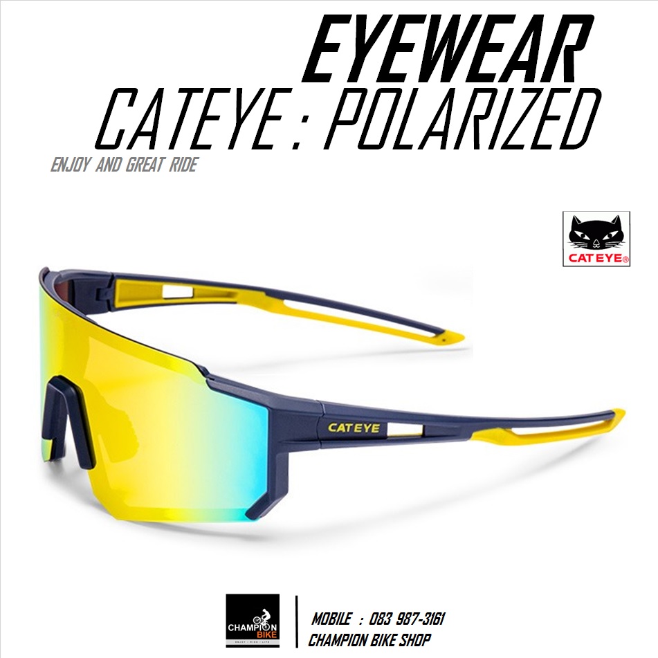 แว่นตาปั่นจักรยาน CATEYE : ALL ROUNDER POLARIZED CYCLING EYEWEAR สีน้ำเงินเข้ม-เหลือง