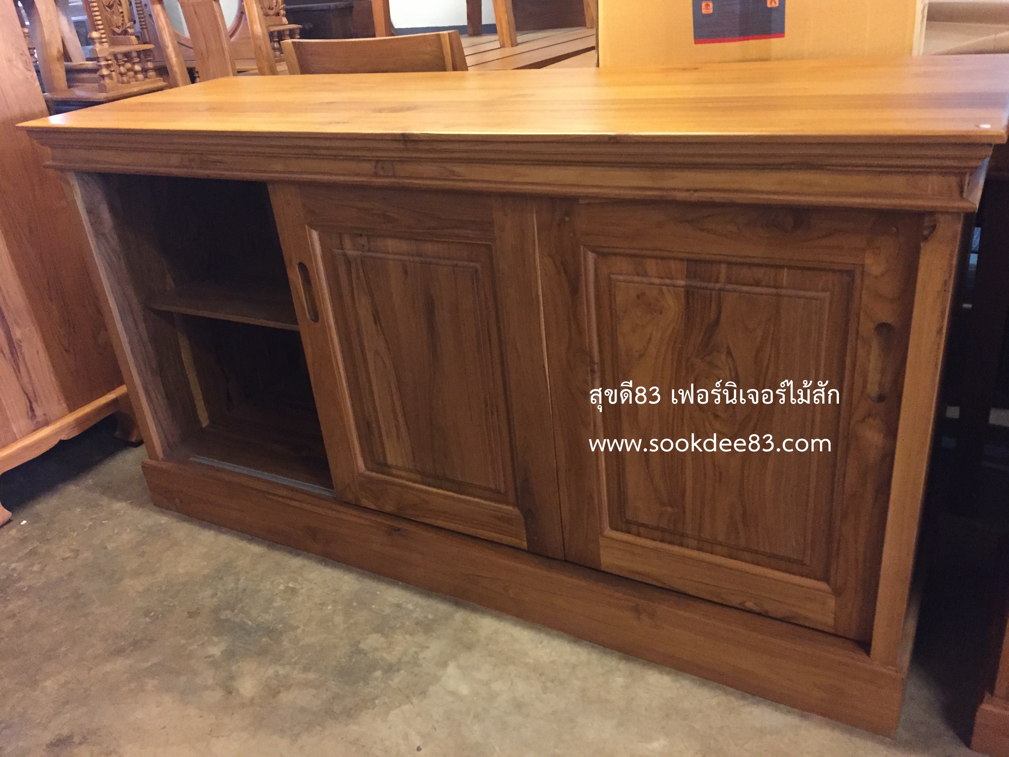 เคาน์เตอร์ 1.5 ม. บานทึบเลื่อนสลับ