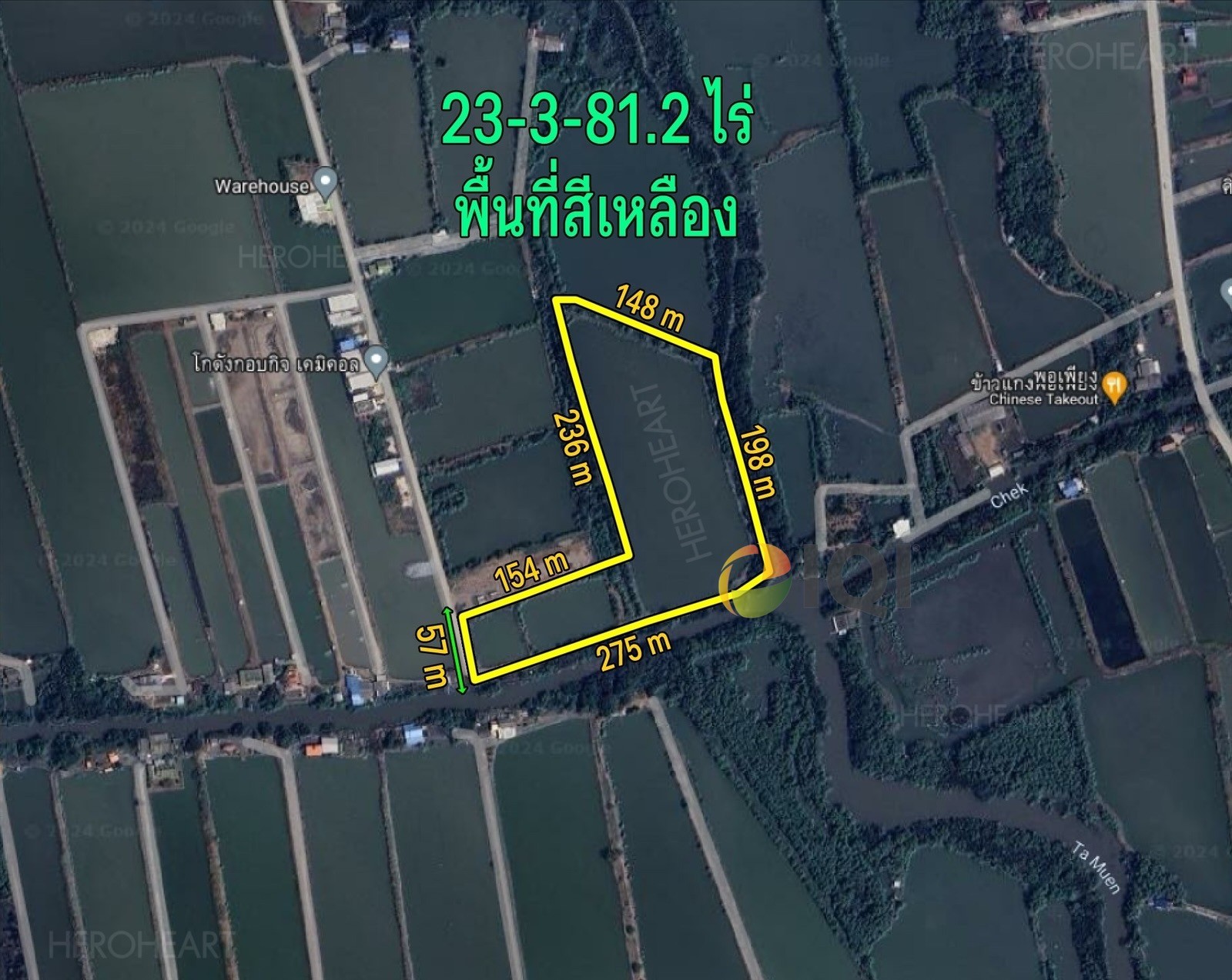 ขายที่ดินเปล่า เนื้อที่ 23 ไร่ 3 งาน 81 ตารางวา ตำบลบ้านคลองสวน อำเภอพระสมุทรเจดีย์