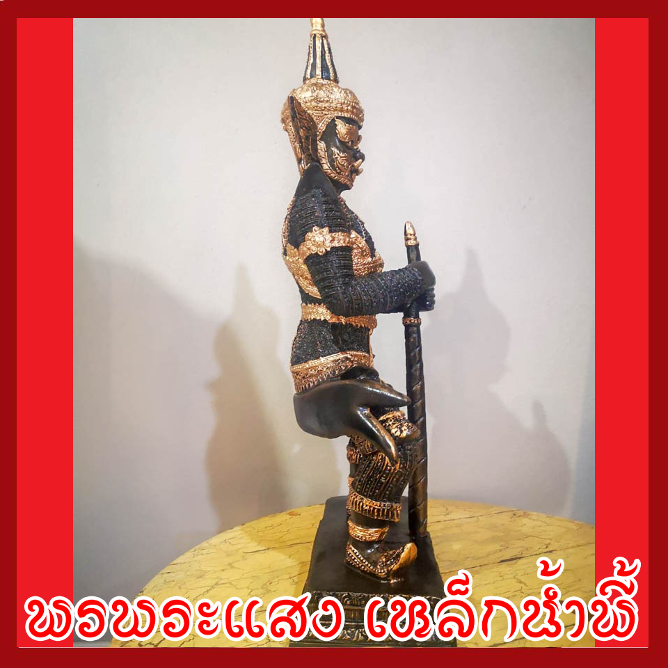 ท้าวเวสสุวรรณ สูง 23 นิ้ว ฐานกว้าง 8 นิ้ว เนื้อมวลสารแร่เหล็กน้ำพี้