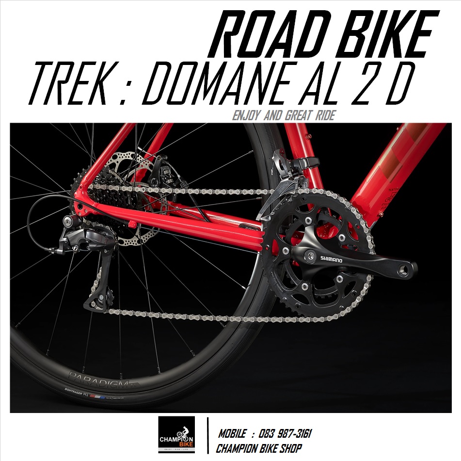 จักรยานเสือหมอบTREK DOMANE AL2 DISC - 2023 ROAD BIKE สีแดง