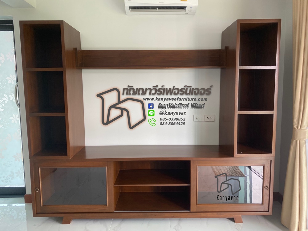 ตู้โชว์ทีวีไม้สักโมเดริ์น