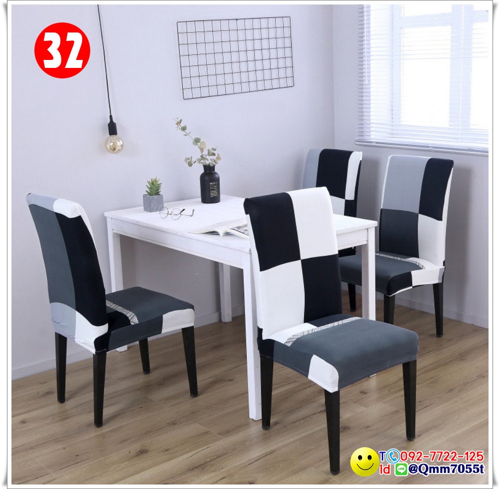 ผ้าคลุมเก้าอี้ทานข้าว 150 บาท