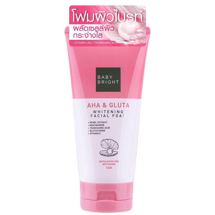BABY BRIGHT AHA & GLUTA Whitening Facial Foam 120 g. เบบี้ไบร์ท โฟมล้างหน้า เอเอชเอ แอนด์ กลูต้า ไวท์เทนนิ่ง เฟเชียล โฟม โฟมผิวไบร์ท ผลัดเซลล์ผิวกระจ่างใส 120 กรัม (หลอดชมพู)