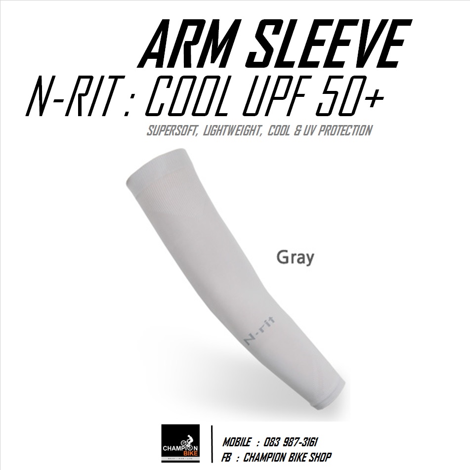 ปลอกแขนกันแดด กันรังสีUV N-RIT : COOLING ARM SLEEVE UPF 50+ Cool & UV Protection
