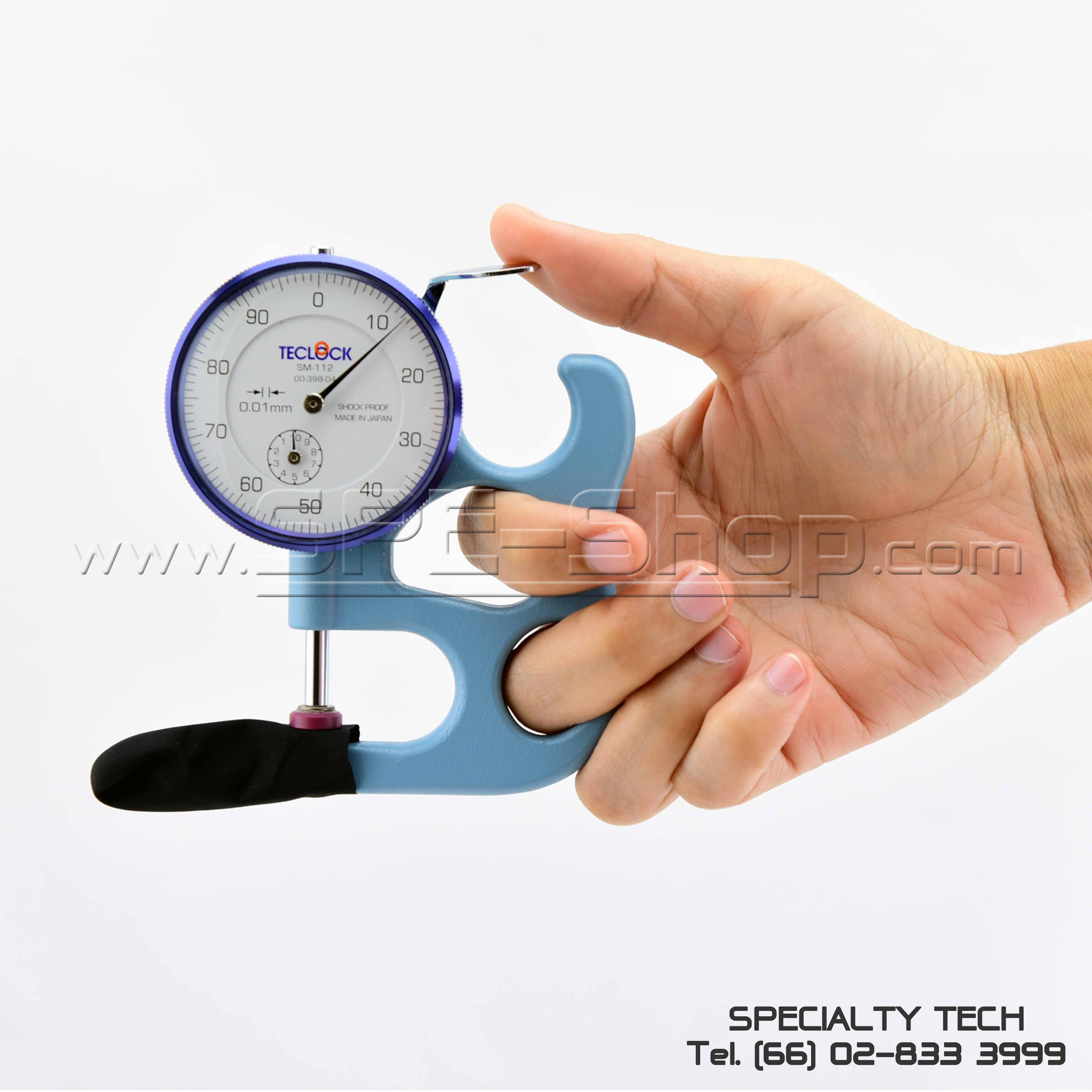 Conduct Black L-50 Rough Cut Finger Cots