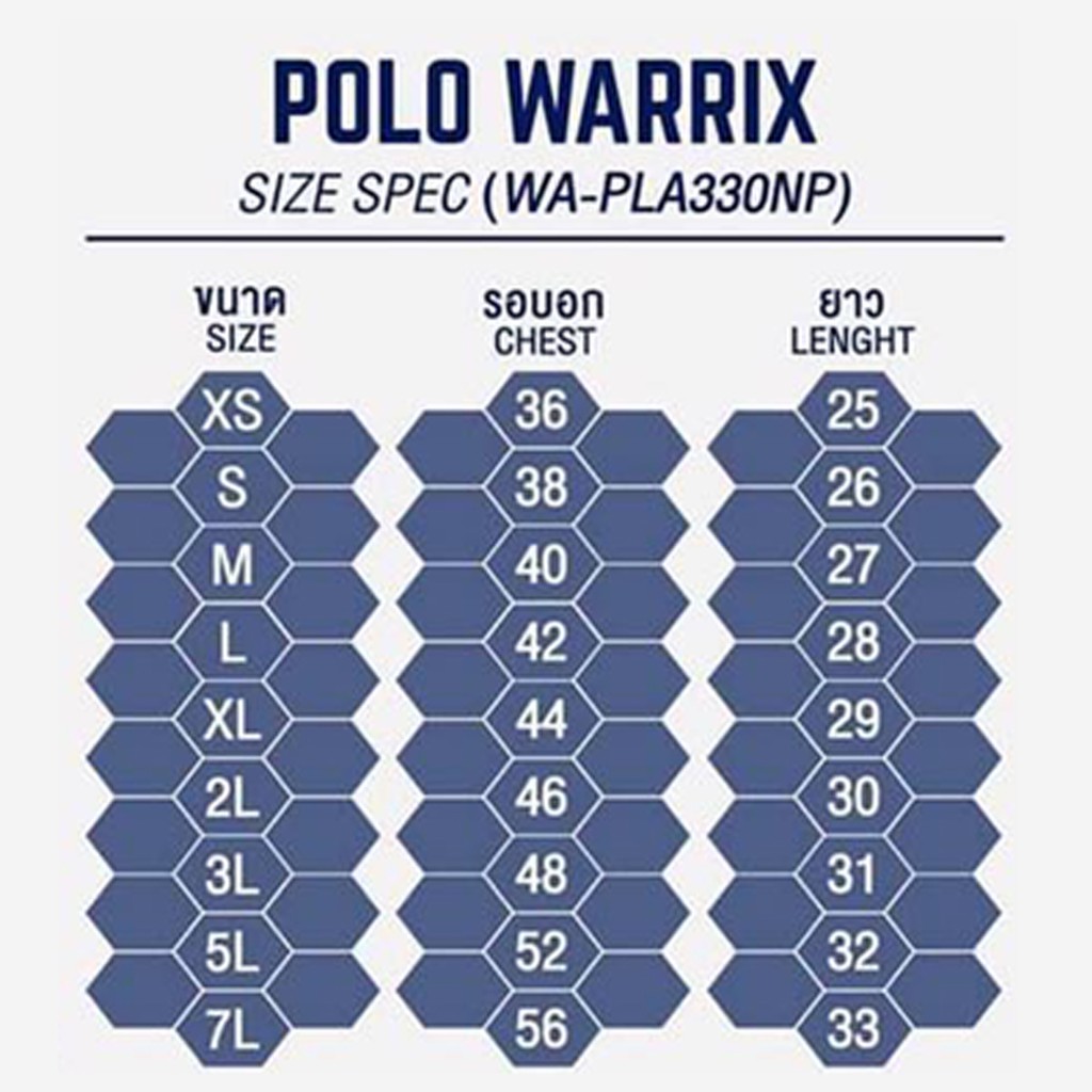 WARRIX เสื้อโปโลแขนสั้นวอริกซ์ รุ่นใหม่ มีกระเป๋าสีล้วน ผ้านุ่มใส่สบาย วาริกซ์ WA-PLA330 สีขาว น้ำเงิน ฟ้า เขียว ม่วง