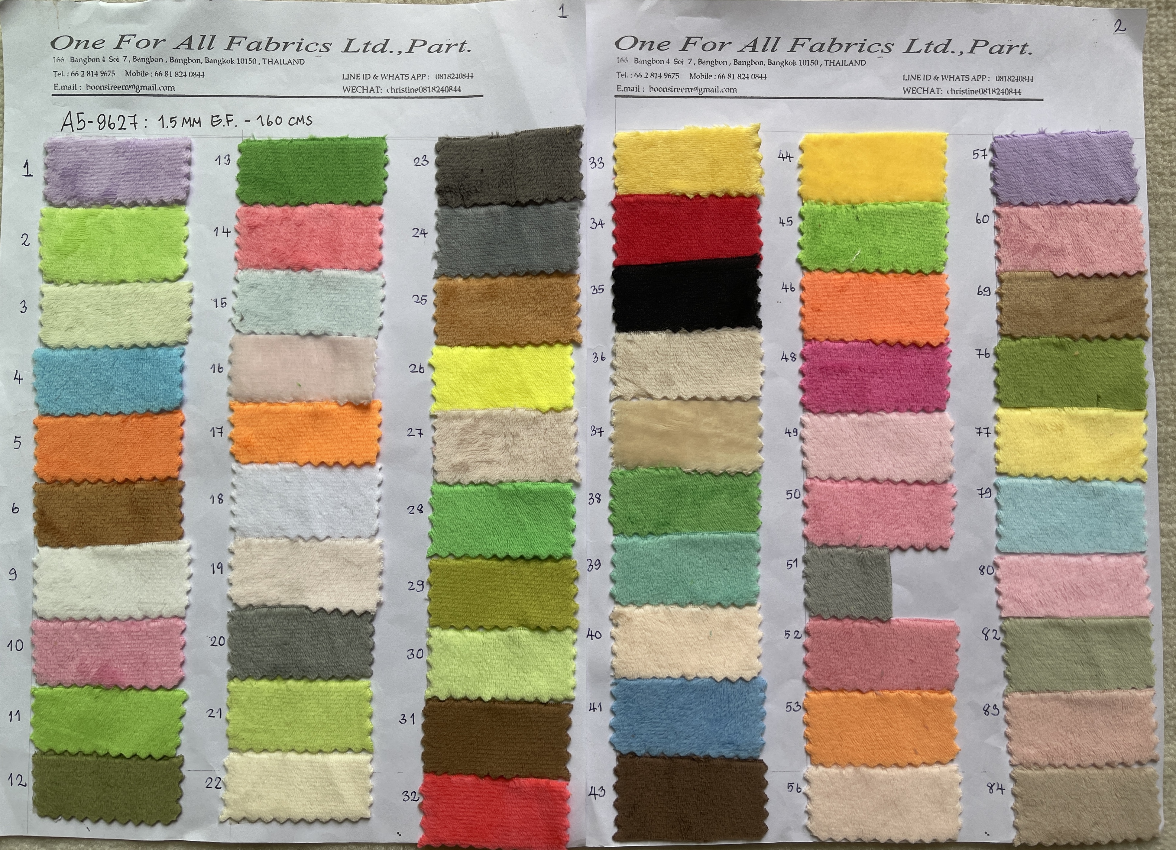 A5-9627 ผ้าขน ผ้าขนสั้น 1.5 มม supersoft E.F. Velour ผ้าทำตุ๊กตา ผ้าทำหมอน ผ้าชุดเด็ก ผ้าเสื้อหนาว ผ้าปัก หน้า ุ63"