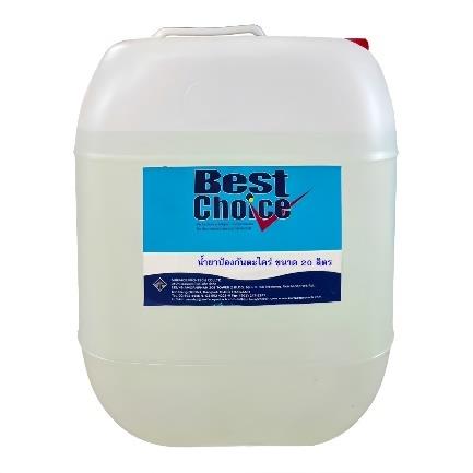 น้ำยาป้องกันตะไคร่และเมือก Best Choice Bio-Treat