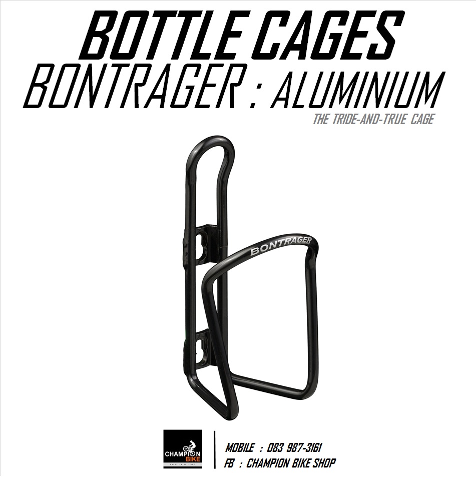 ขายึดขวดน้ำจักรยาน BONTRAGER : ALUMINIUM