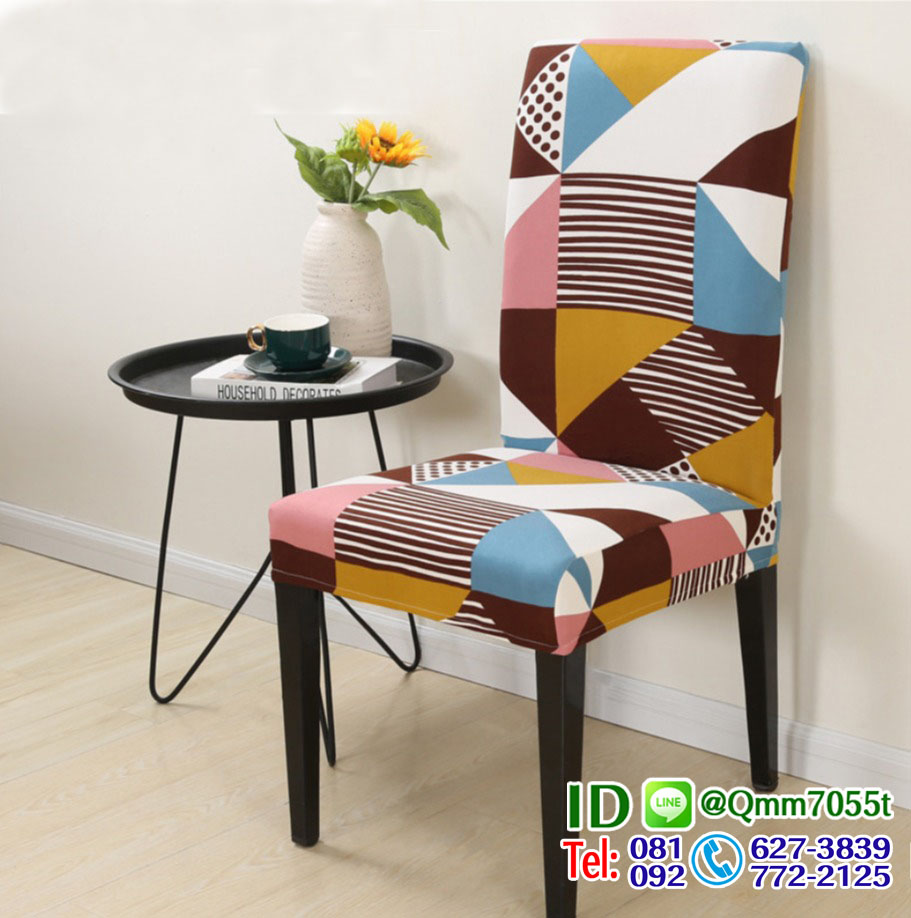 ผ้าคลุมเก้าอี้ทานข้าว 150 บาท