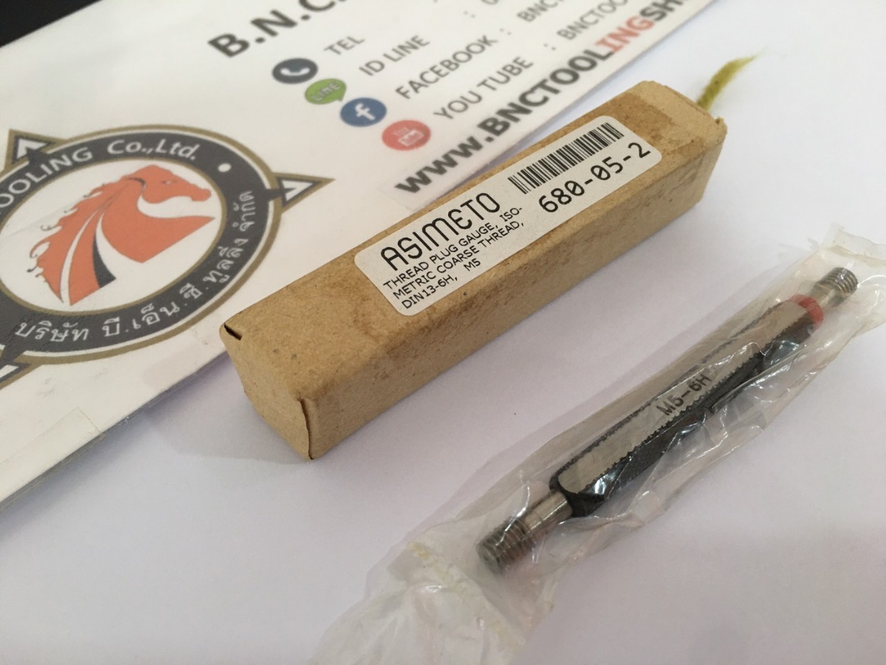 เทรดปลั๊กเกจเหล็กแข็ง - Steel Thread Plug Gauge (Standard Type)Asimeto Steel Thread Plug Gauge (Standard Type) Brand : Asimeto Model: M5-6H DIM13 6H-M5