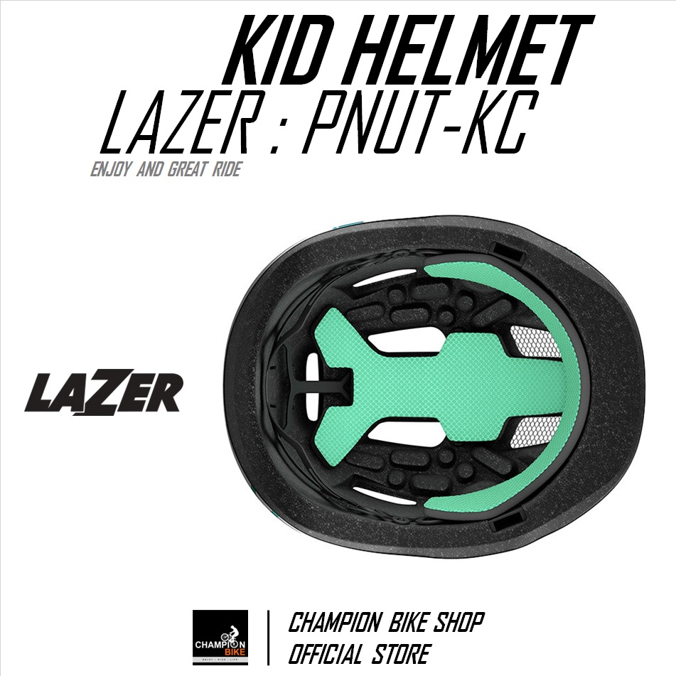 หมวกจักรยานเด็กเล็ก LAZER : PNUT KINETICORE KID HELMET สีขาว DINOSAURS