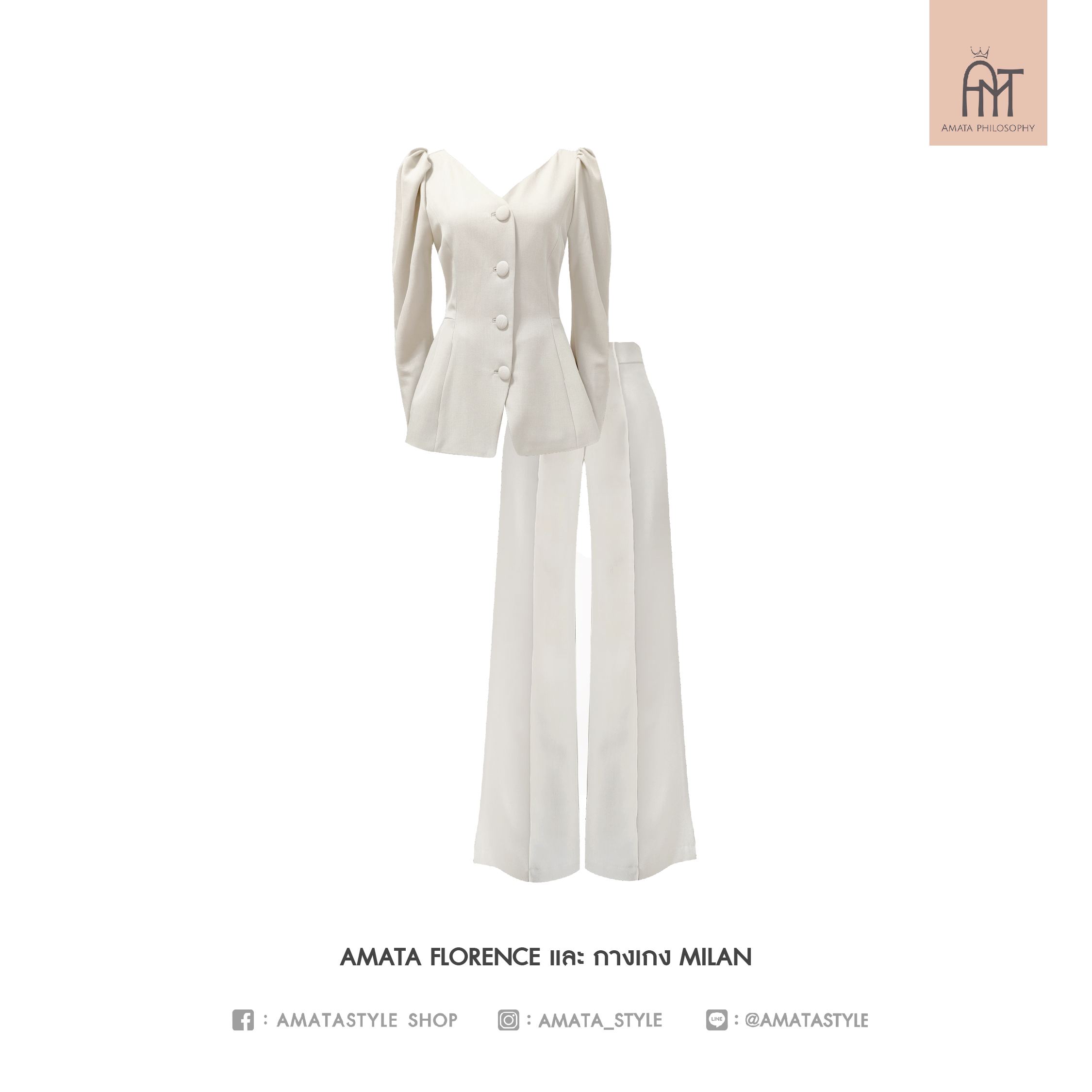 AMATA เสื้อ FLORENCE สีชมพู ครีมเบจ