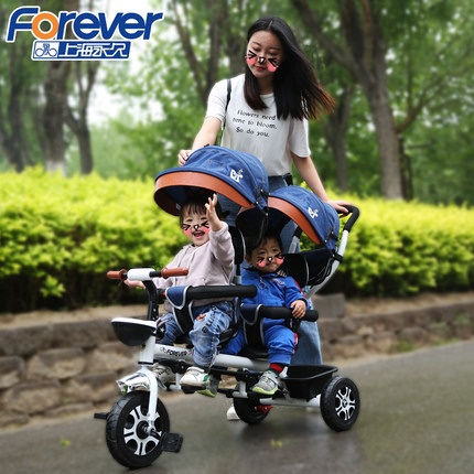 รถสามล้อเด็กแฝด มัลติฟังชั่น2in1 มีคันบังคับเข็น ปรับใช้เป็นรถเข็นได้ TP 21521