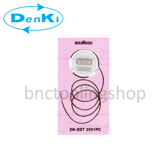 โซลาร์ เทอร์มอมิเตอร์แบบฝังจม,Thermometer,Denki,DK-DST 2001PC(-50°C-70°C)