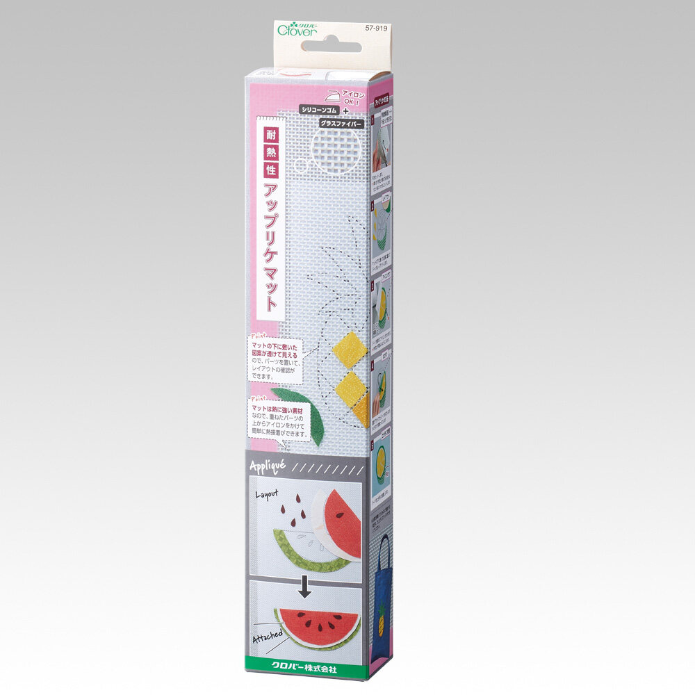 Clover Appliqués Mat heat resistant [ 57-919 ]