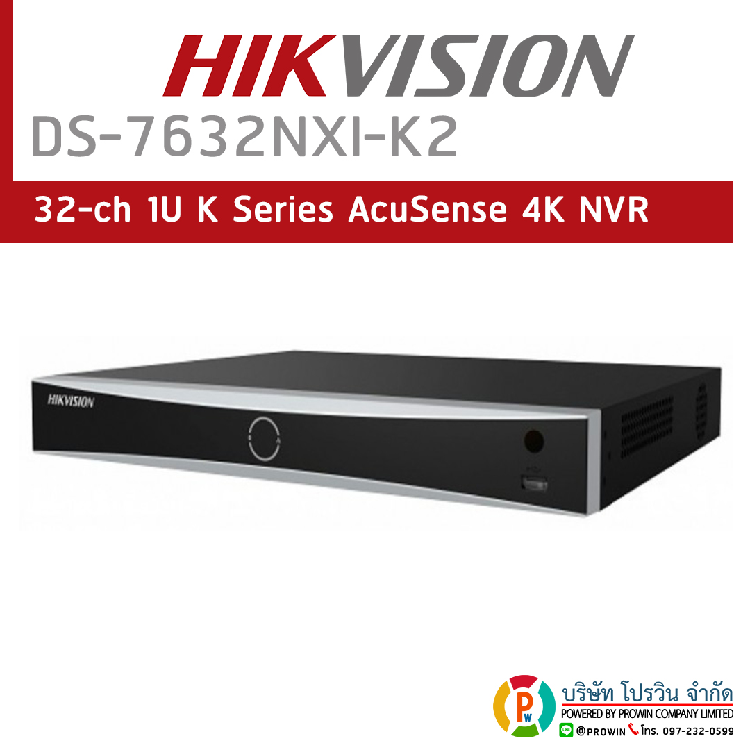 HIKVISION DS-7632NXI-K2