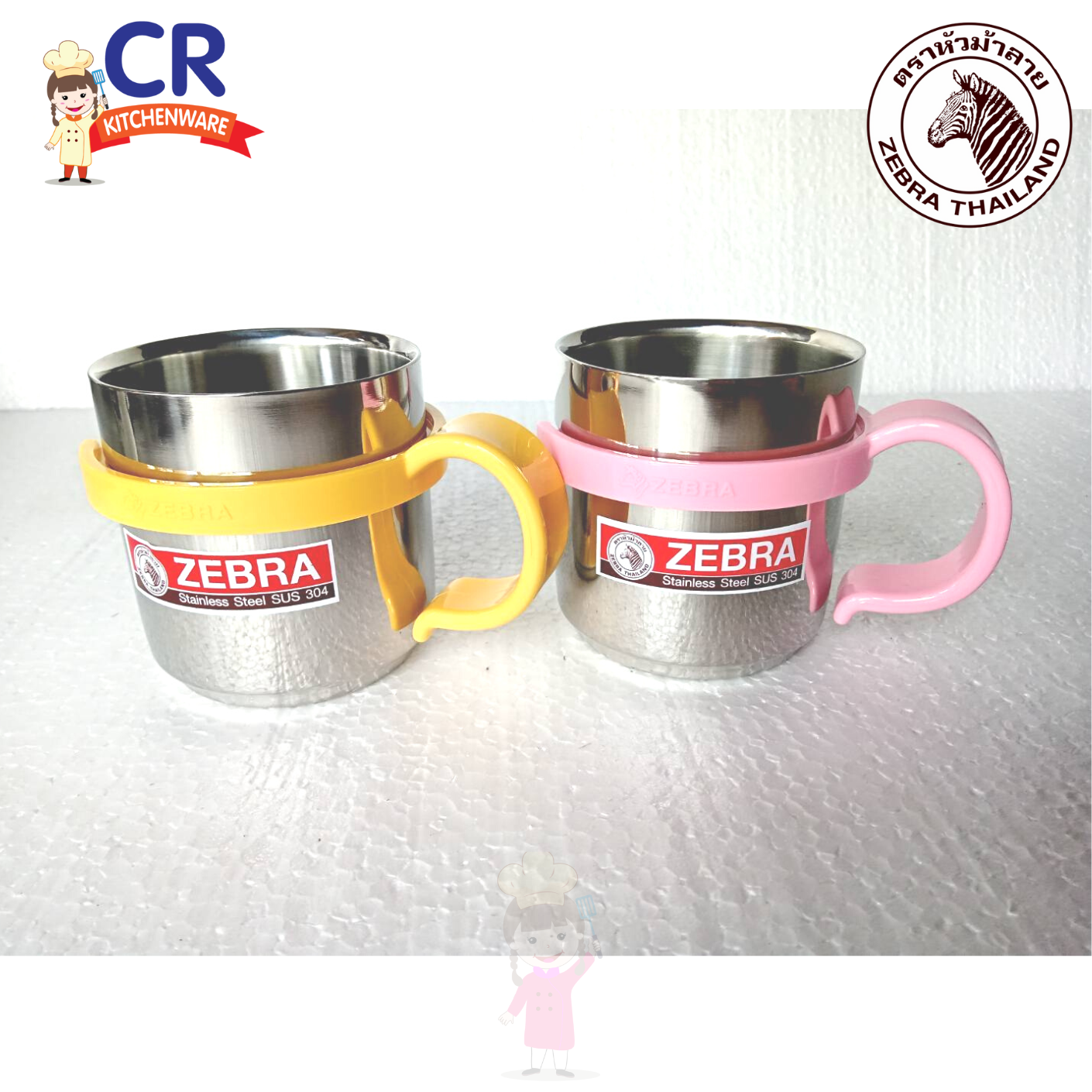 Zebra แก้วกาแฟ แก้วผนัง 2 ชั้น CUTE ตราหัวม้าลาย คละสี