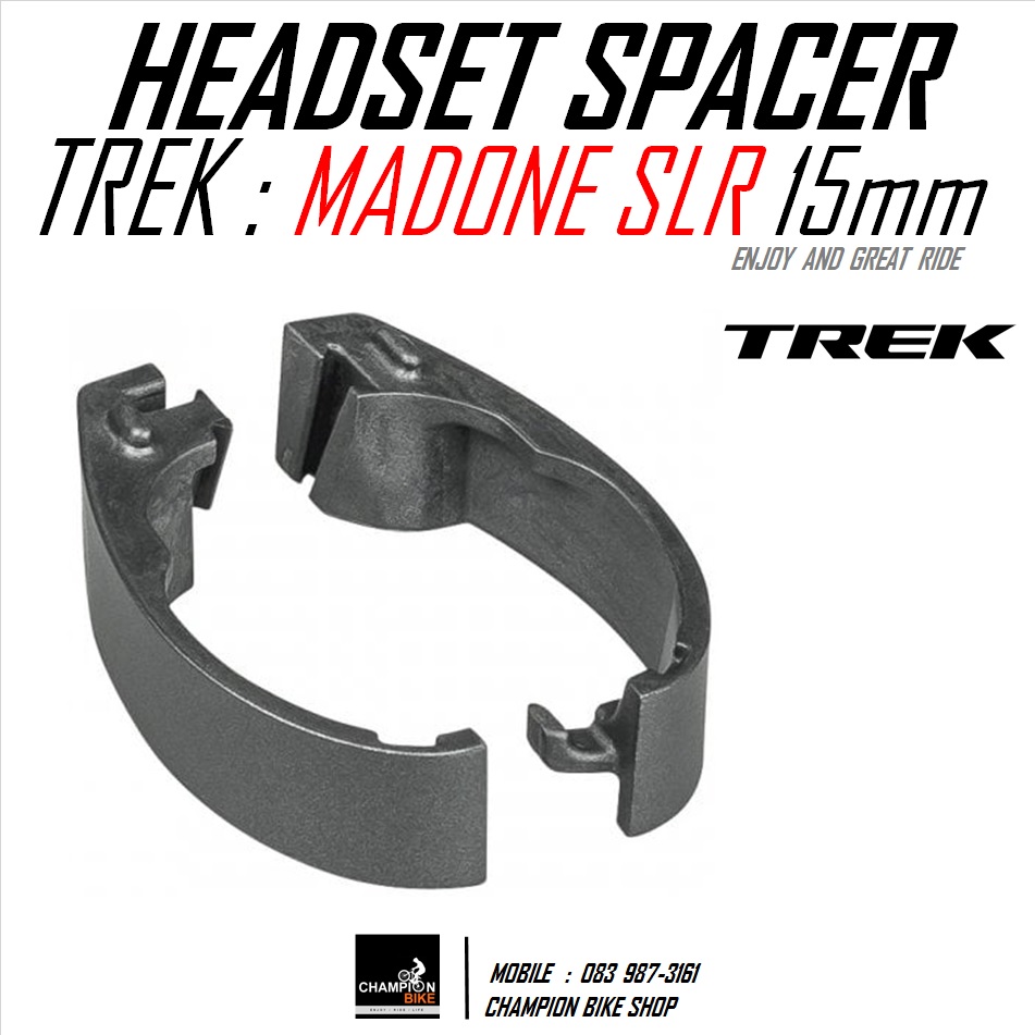 แหวนรองคอTREK MADONE SLR (GEN 6) หนา 15mm HEADSET SPACER CARBON FOR INTEGRATED HANDLEBAR