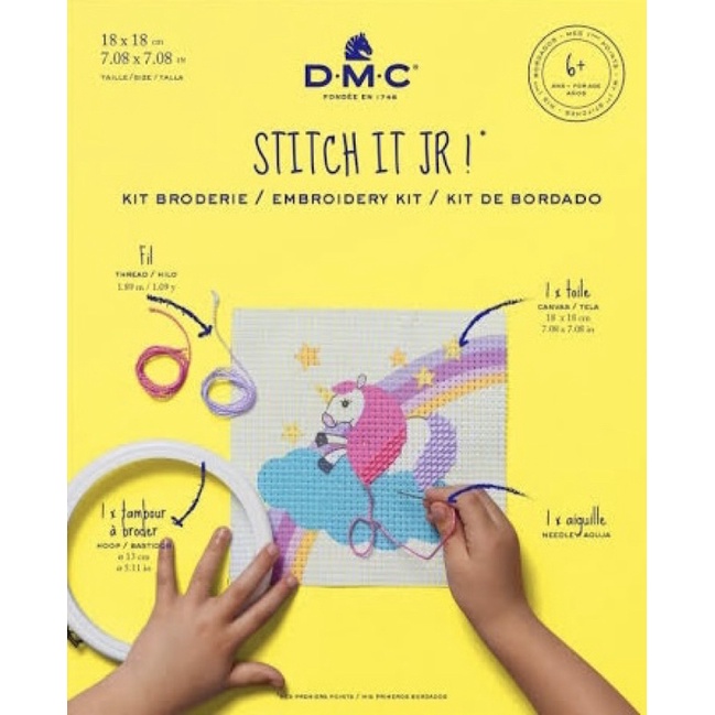DMC ชุดงานปัก Embroidery kit ฝึกปักสำหรับเด็ก