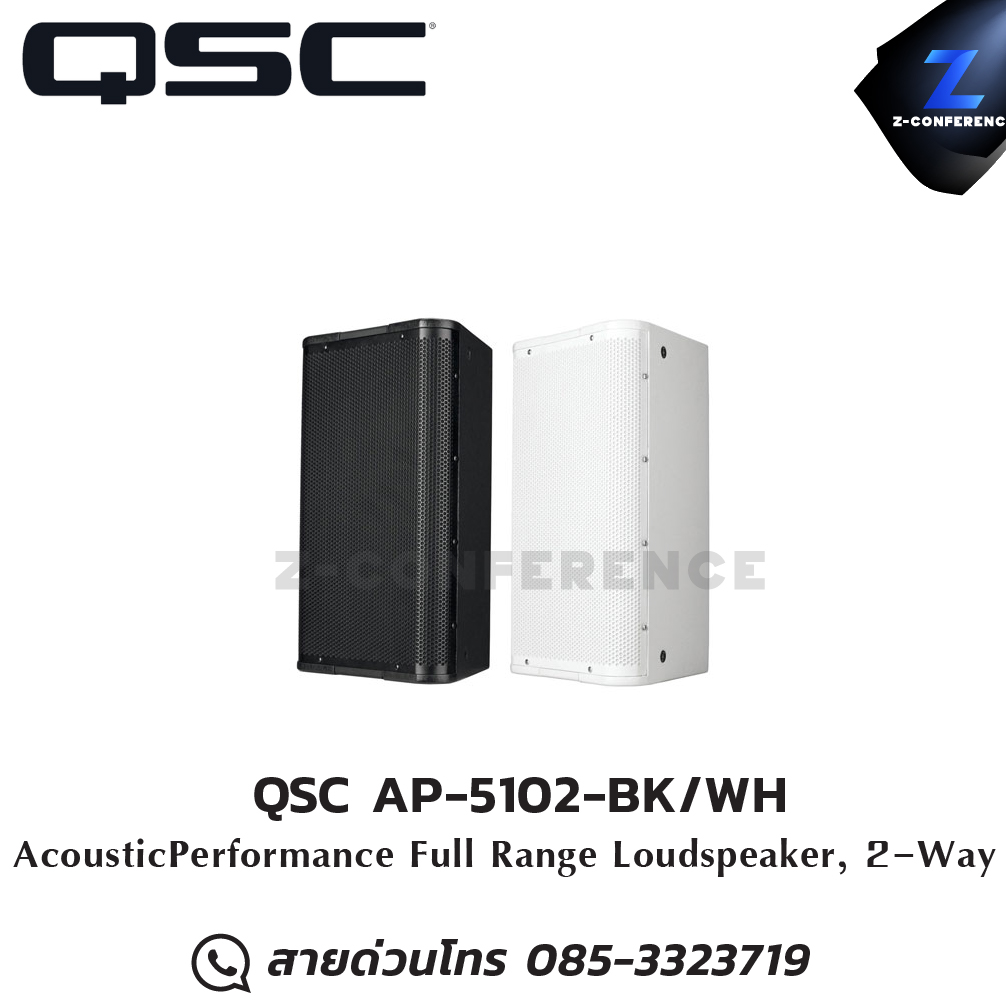 QSC AP-5102-BK/WH ตู้ลำโพง 2 ทาง 10 นิ้ว 450 วัตต์. ลำโพง , ตู้ลำโพง , speaker