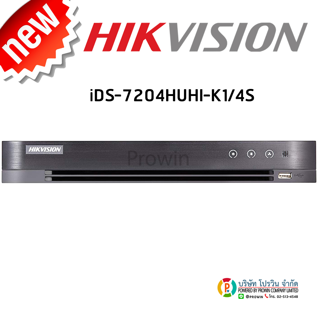 HIKVISION iDS-7204HUHI-K1/4S