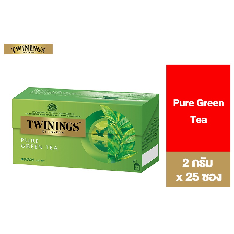 Twinings Pure Green Tea ทไวนิงส์ ชาเขียว เพียว กรีนที ชนิดซอง 2 กรัม แพ็ค 25 ซอง