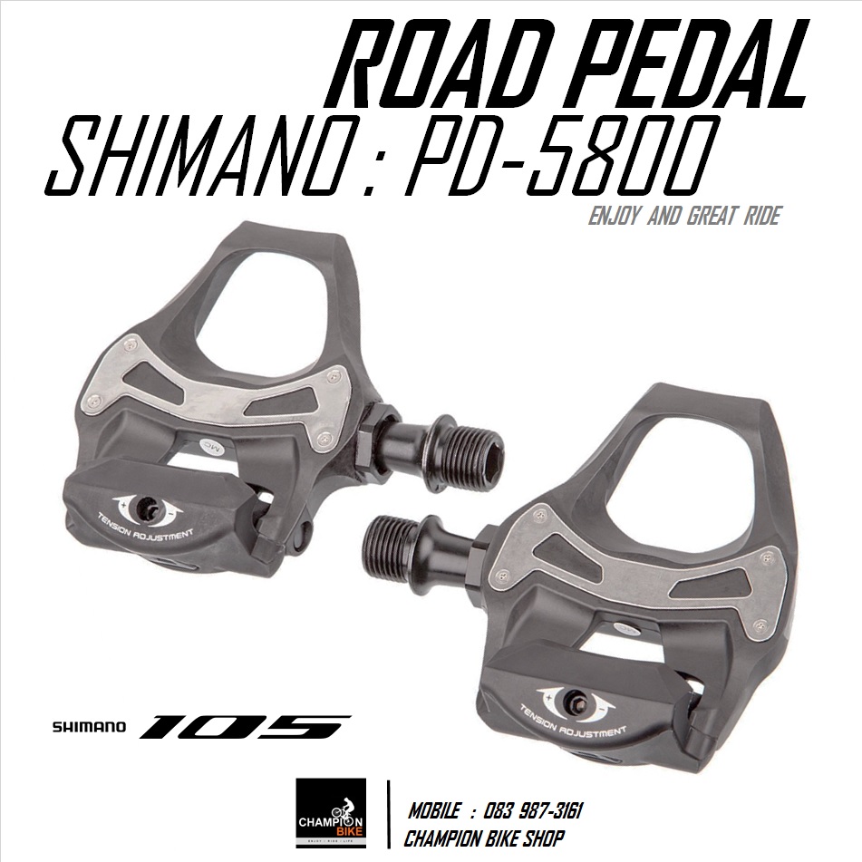 บันไดเสือหมอบ SHIMANO : 105 PD-5800 CARBON ROAD PEDAL
