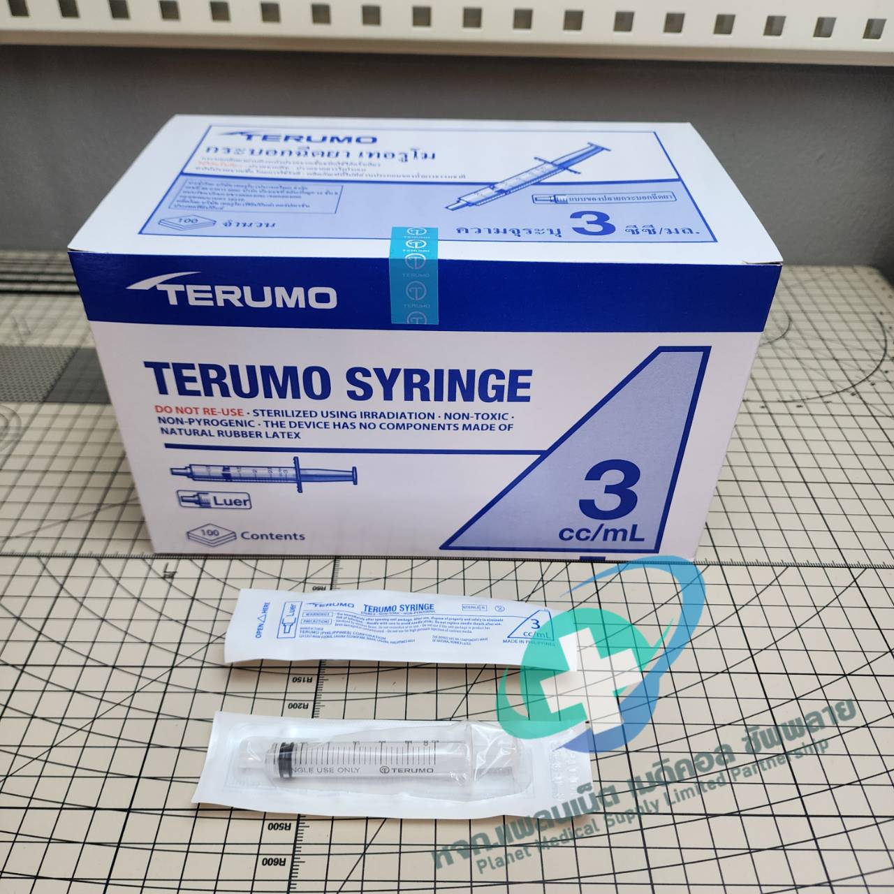 ไซริ้งพลาสติก ยี่ห้อ Terumo หัวฉีด , ให้อาหาร