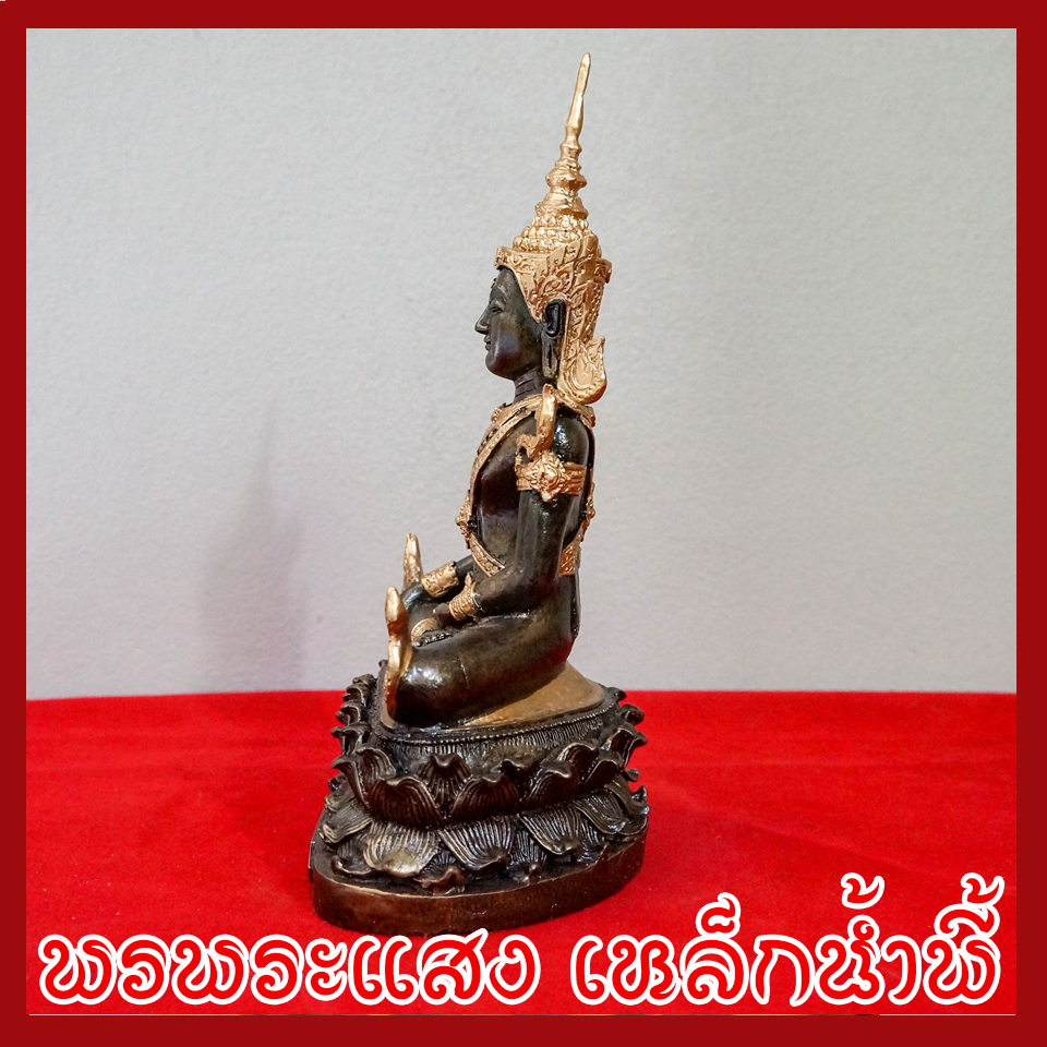 พระสมเด็จจักรพรรดิ์ หน้าตัก 5 นิ้ว วัตถุมงคล เนื้อมวลสารแร่เหล็กน้ำพี้