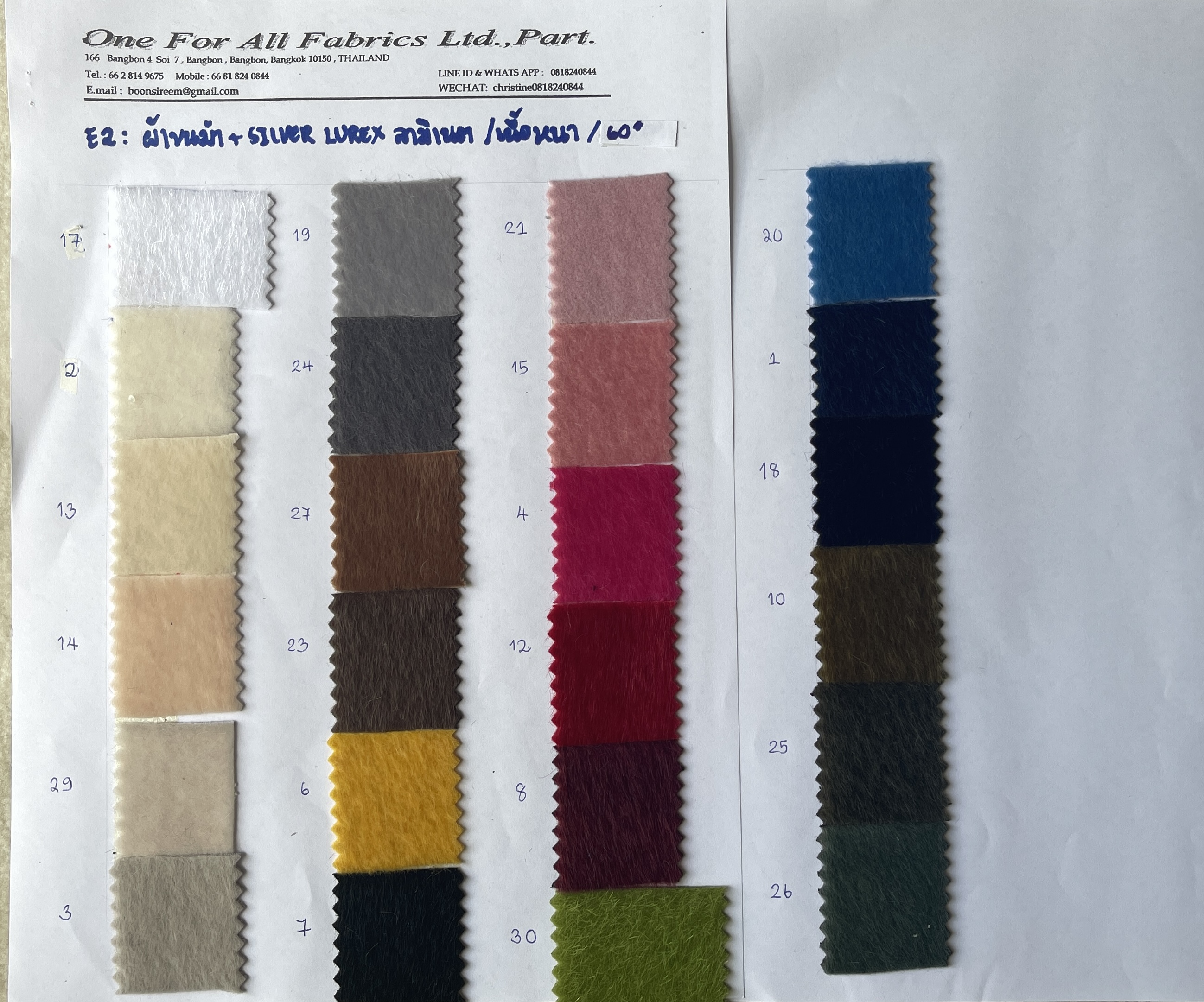 ผ้าขนม้า silver lurex ลามิเนต เนื้อหนา ผ้าขนมิ้งค์ ผ้าขนสัตว์ ผ้าขนเฟอร์ ผ้าบุเฟอร์นิเจอร์ ผ้าทำarmchair ผ้าขนยาว ผ้า ABA หน้า 60."