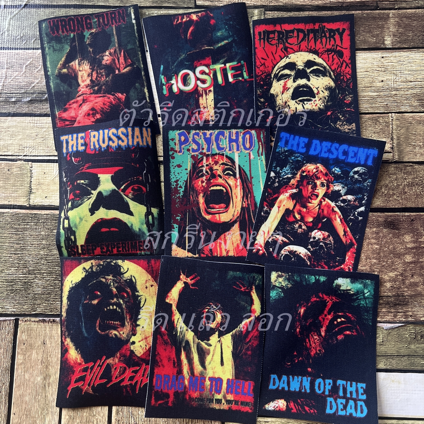 ตัวรีดติดเสื้อ B Movie ผ้าแคนวาสพิมพ์ลาย ตกแต่งเสื้อผ้า Canvas Iron on Patch