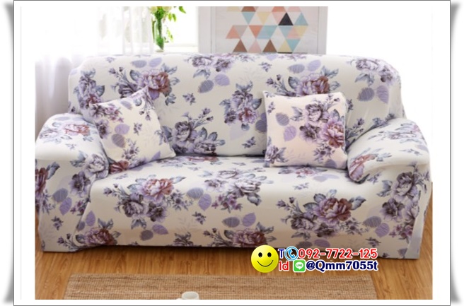 ผ้าคลุมโซฟา 1 ที่นั่ง กว้าง 90x ยาว140 cm