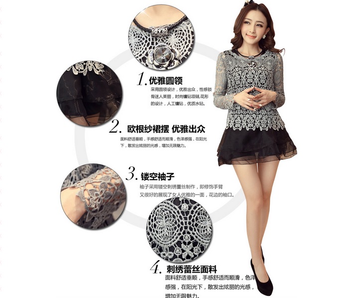 เสื้อผ้าลูกไม้แขนยาวสีเทา ส่งฟรี ems