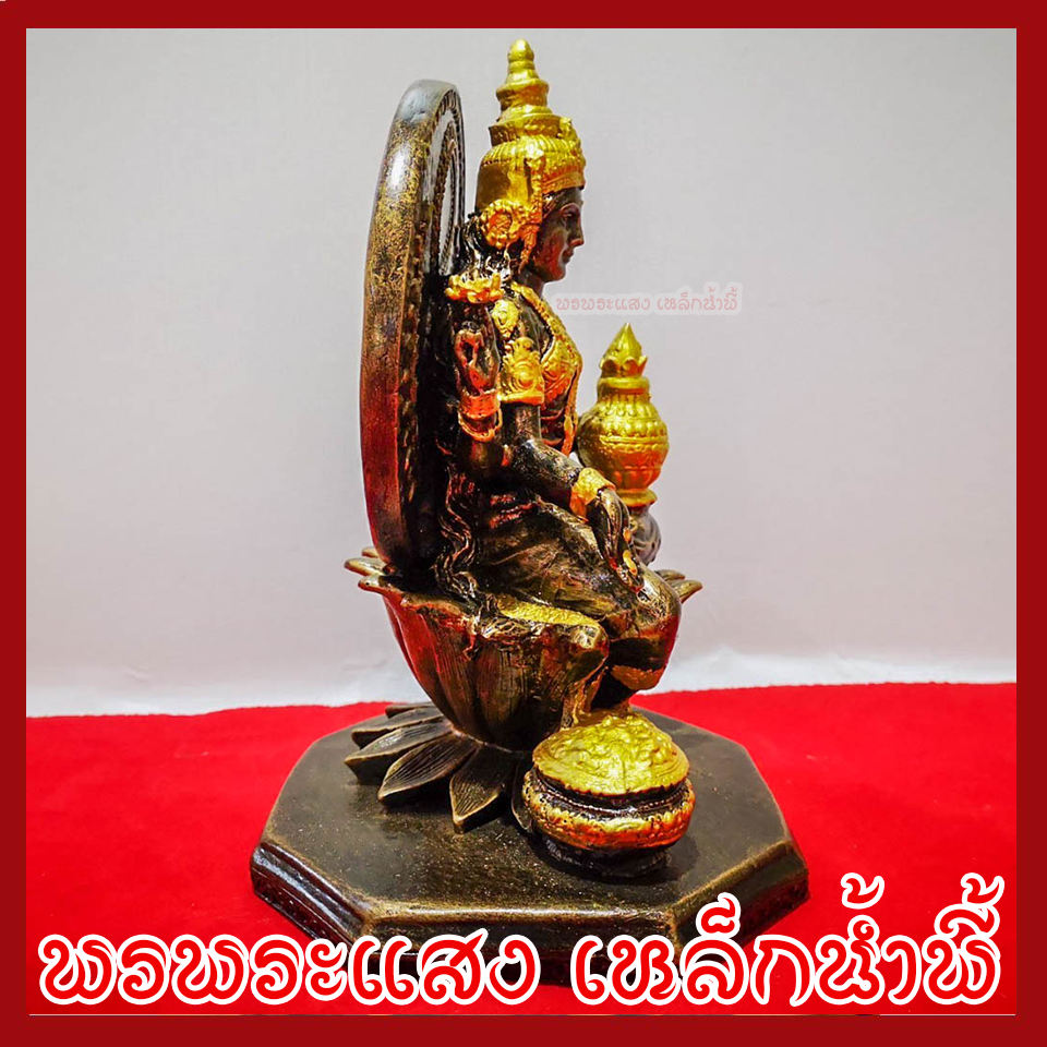 พระแม่ลักษมี สีมันปูแต่งทอง ฐาน 6 นิ้ว เทพแห่งความมั่งคั่ง โชคลาภ และความเจริญรุ่งเรือง วัตถุมงคล พรพระแสงเหล็กน้ำพี้