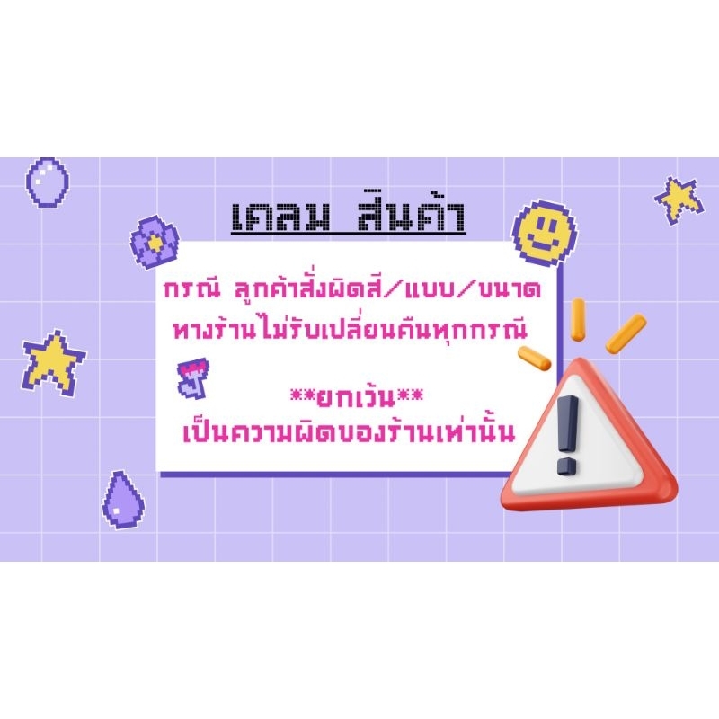 ลูกปัดตัวอักษร A-Z (26ตัว /แพ็ค) รูด้านข้าง สีพาสเทล สีสด ลูกปัด DIY อุปกรณ์ร้อยลูกปัด อุปกรณ์ร้อยสร้อยข้อมือ mukie shop